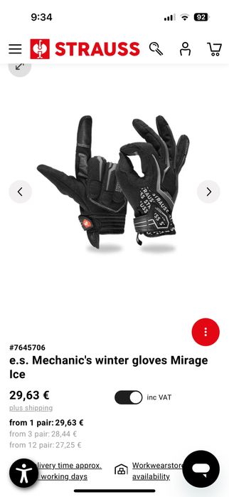 Нови работни ръкавици Engelbert Strauss