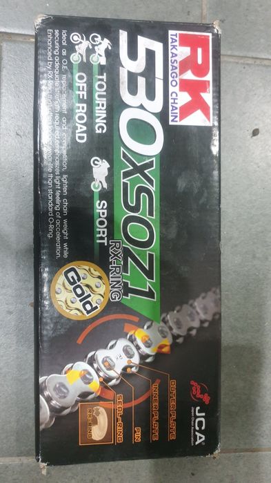 Верига за мотоциклет