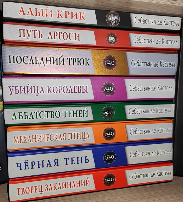 Продам новые книги недорого