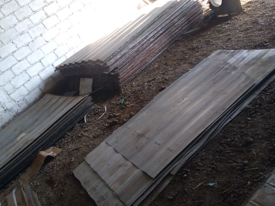 Лист мол охир куй охир хар хил товарла