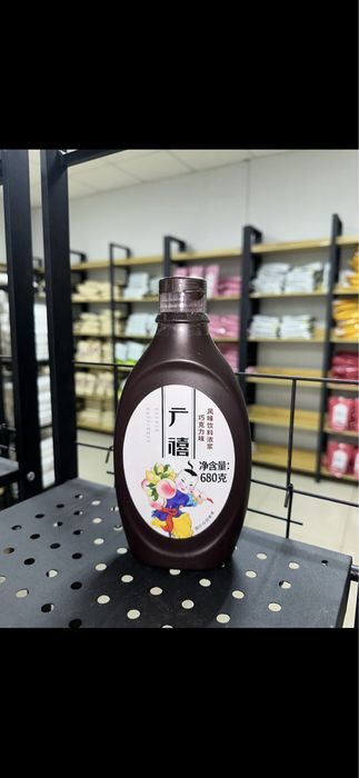 Сироп для бабл ти (джусс боллы,поппинг боба,тапиока,лопающиеся шарики)