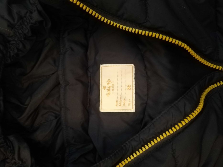 Жилетка детская утеплённая