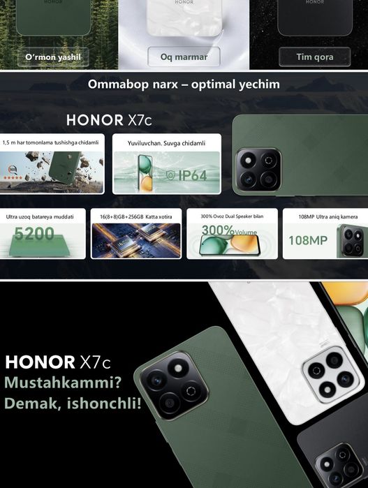 Honor X7c 2025 New Super Skidka+Garantiya+Dastavka