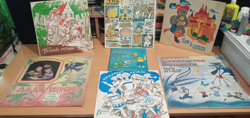 Продам виниловые пластинки.