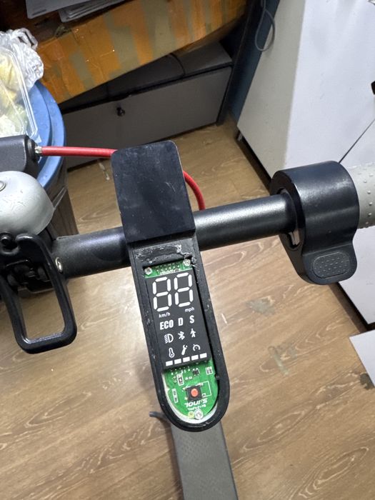 Электросамокат …..