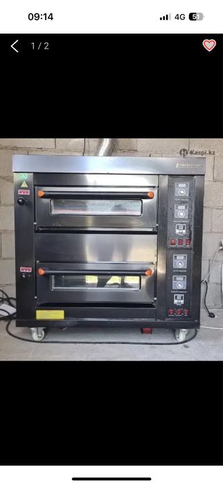 Срочно продам окончательно за 250 000