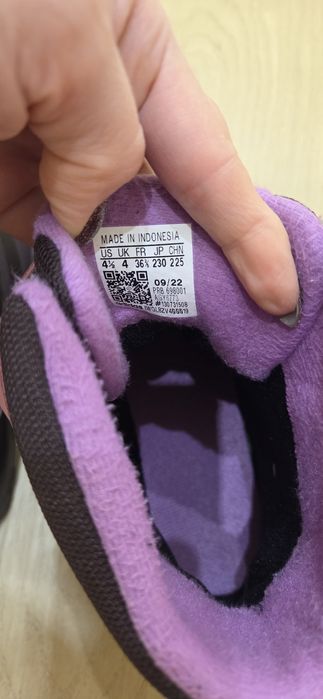 Деткки дамски 36 2/3 Adidas Terrex зимни обувки