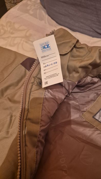 Новый бушлак ватник