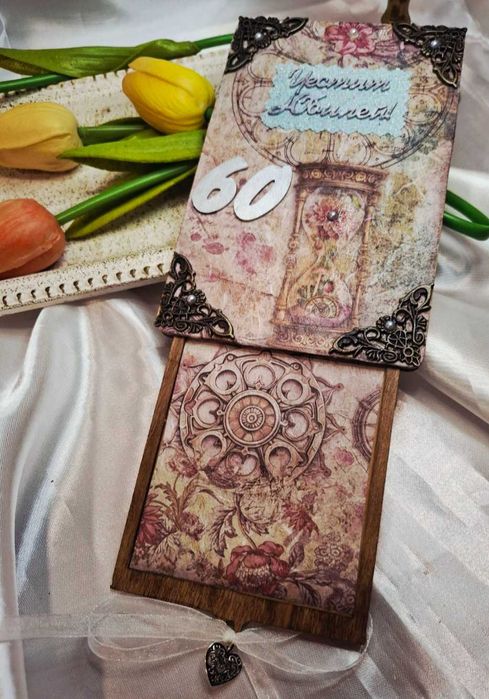 Дървена картичка - плик за пари "Честит юбилей"