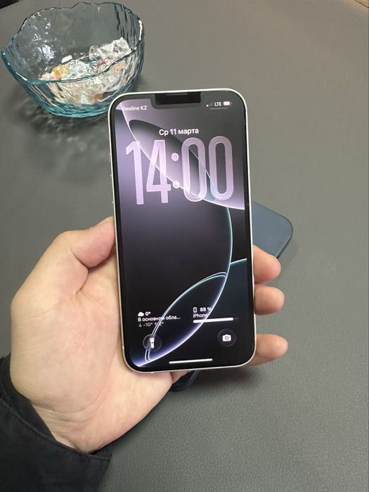 Айфон 13 хорошая цена