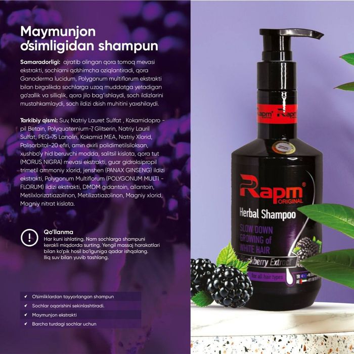 Rapm orginal shampunlari va conditioner  maxsulotlari mutaxassislar to