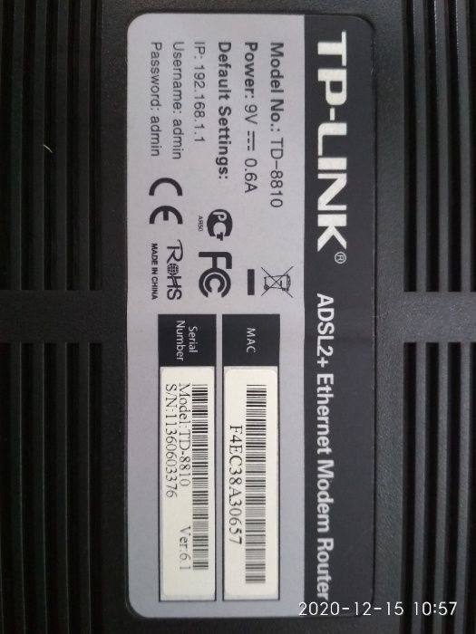 Маршрутизатор ADSL TD-8810