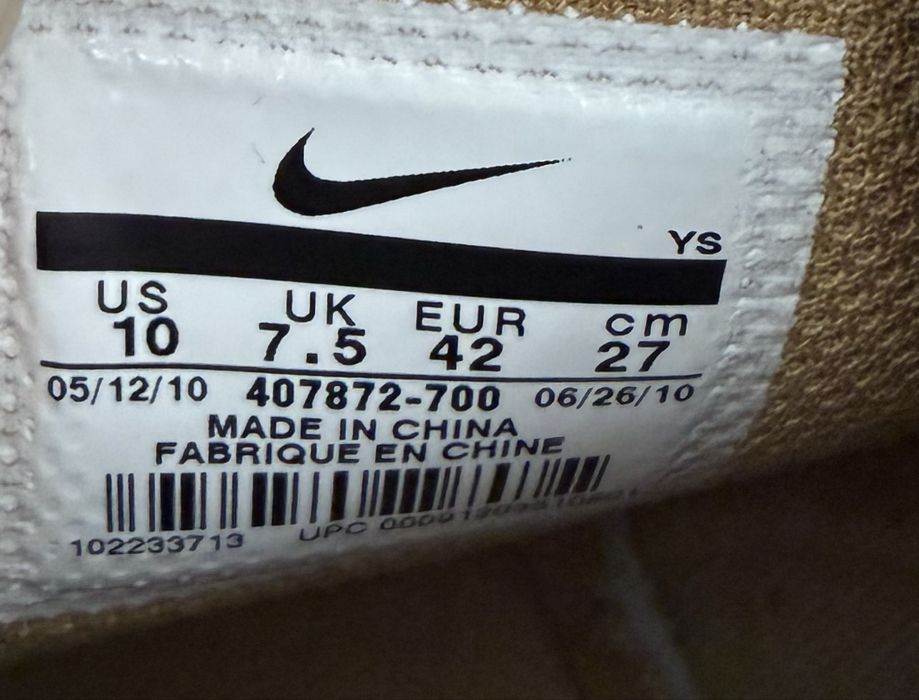 Nike Air Court Force Cheetan (42 )27см.Лимитирана Серия