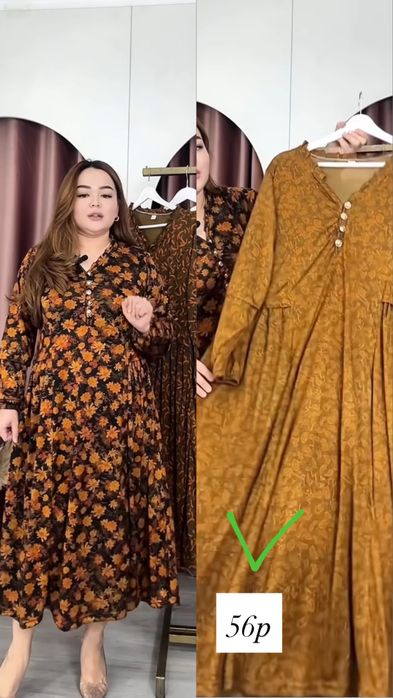 Домашние платья халаты