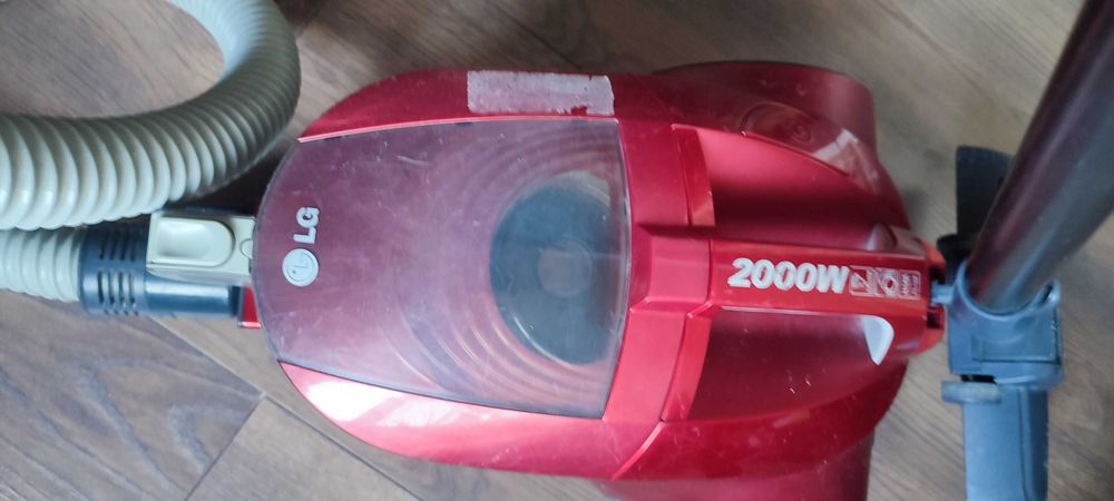 Пылесос LG 2000W Б/У