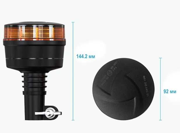 Girofar led auto sau camion 12v -24v cu alimentare in suport