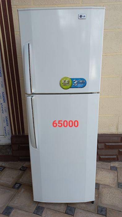 Холодильник Стиральная машина