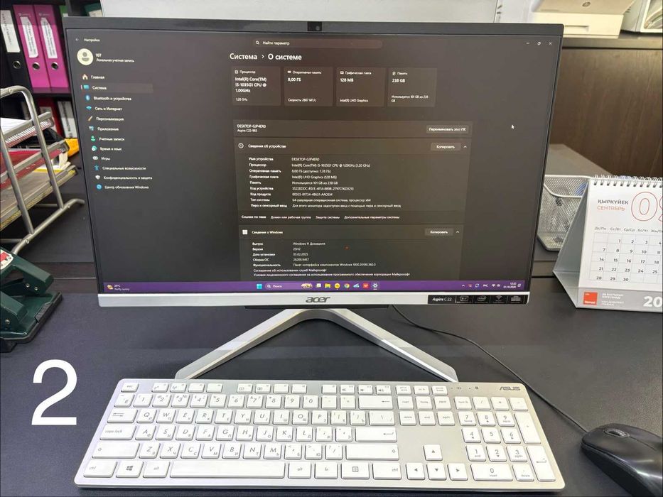 Моноблок Acer Aspire C22 — Core i5, 8 ГБ, SSD 256 ГБ