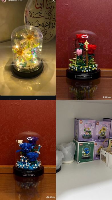 Лего цветы / lego flowers район Есил