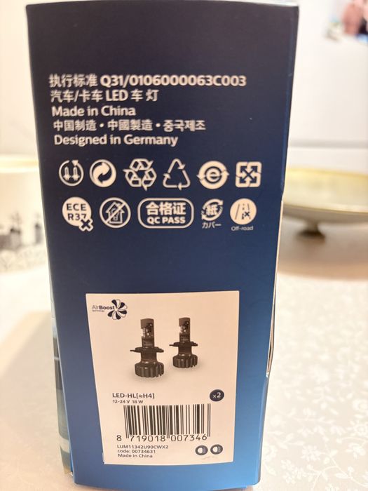 Led лампы H4 Phillips Pro Ultinon оригинал