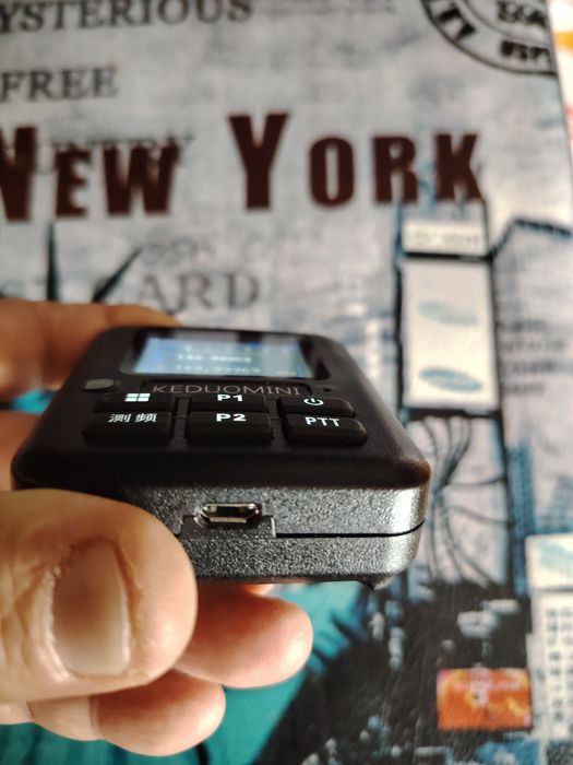 Scaner cu emisie-receptie , nou