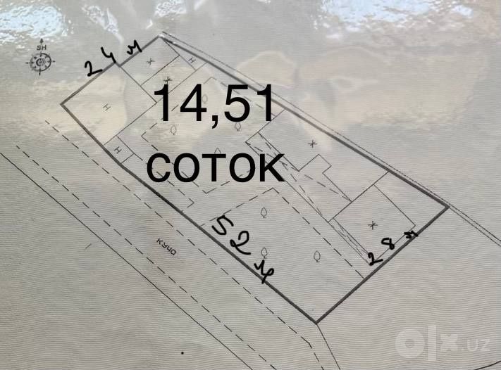Срочно продается дом под строительство!