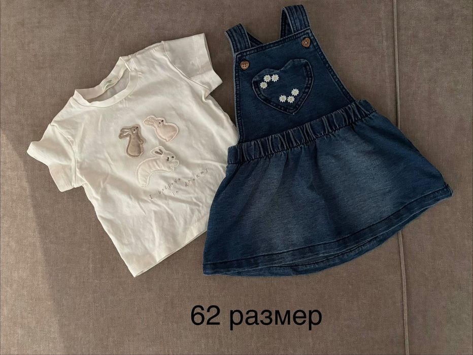 Бебешки дрехи за момиче, размери 56, 62 и 68