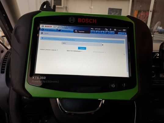 Peugeot Citroën – Ремонт на Com модул / ключ светлини /автодиагностика