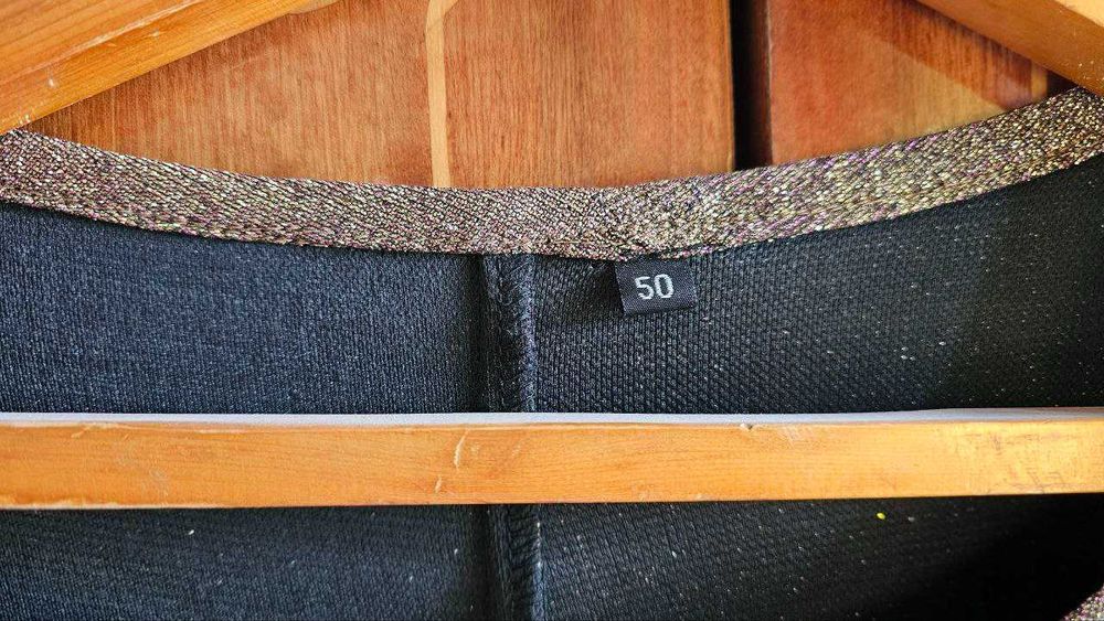 Кофточка нарядная