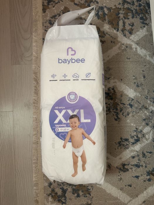 Памперсы трусики baybee