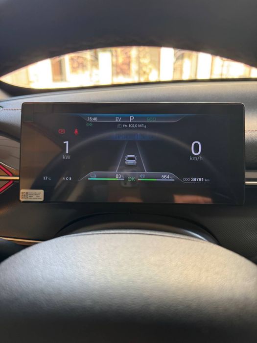 Продается BYD chazor