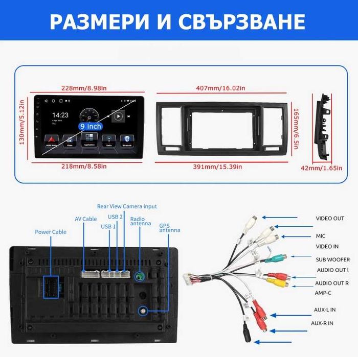 VW Transporter T6 2016-2019 9” 2-DIN с Android 14, 4/64GB, CarPlay и Android Auto, RDS