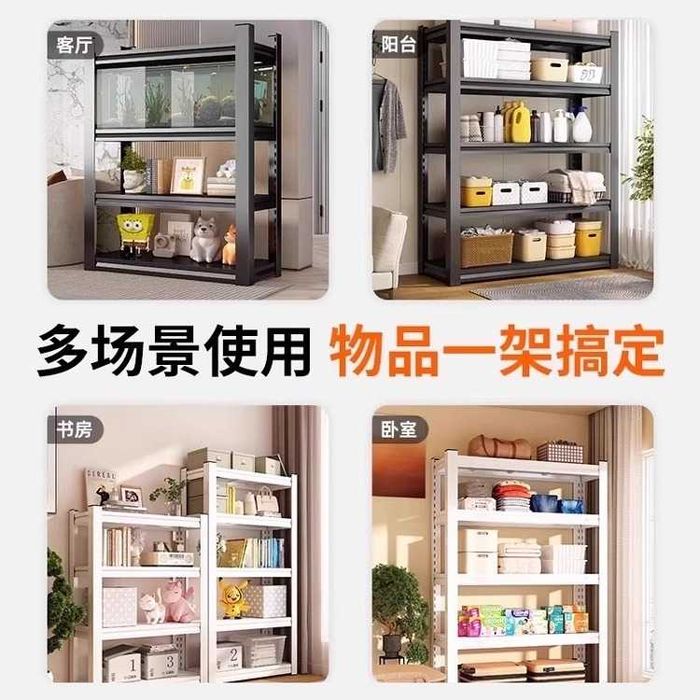 omborxona uchun stellaj\стеллаж\этажерка для склада\