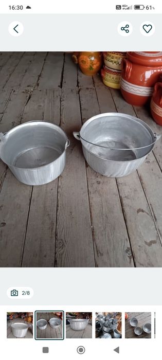 Ceaune din aluminiu alimentar