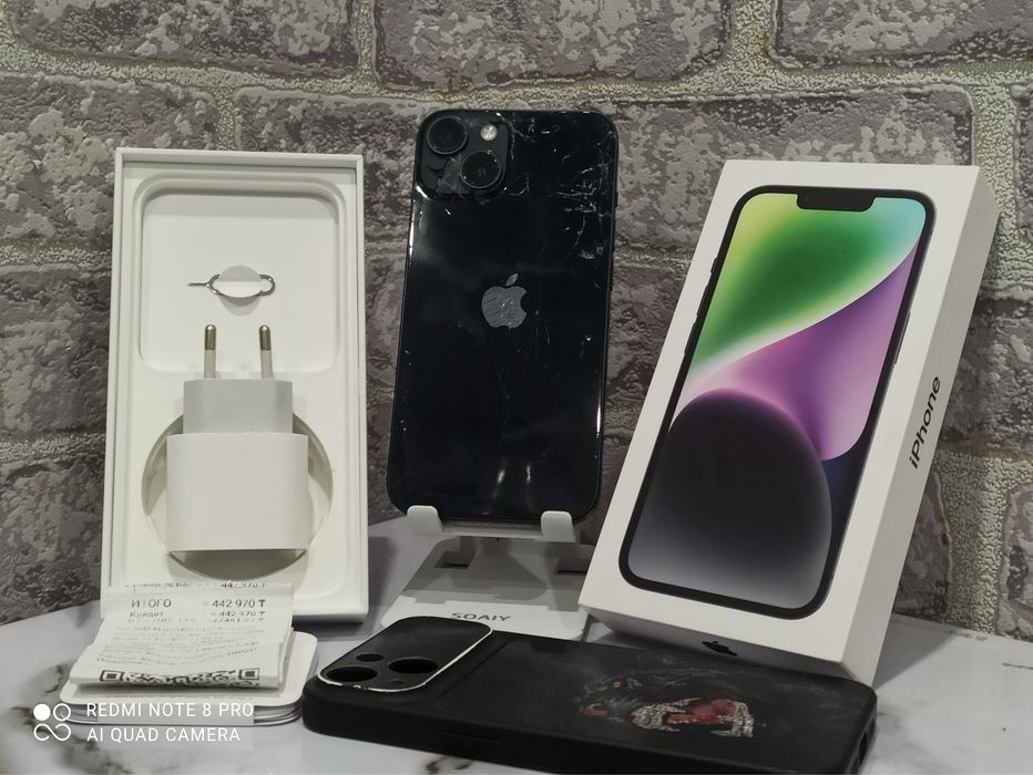 Iphone 14 Айфон 14
