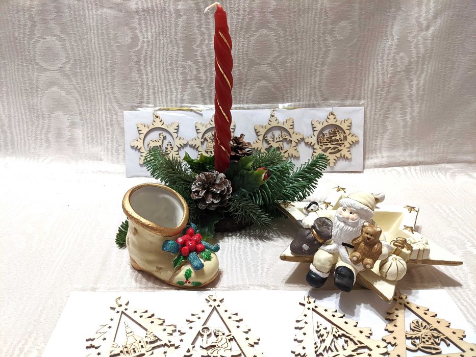 Коледни предложения / ЛОТ