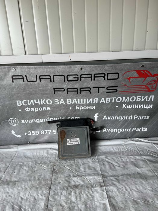 EDU Компютър VW Passat