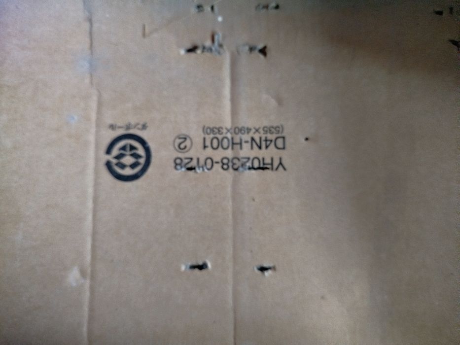 Раздатка на Прадо 150