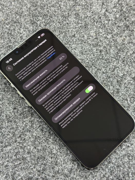 iPhone 13 Pro max 256 green