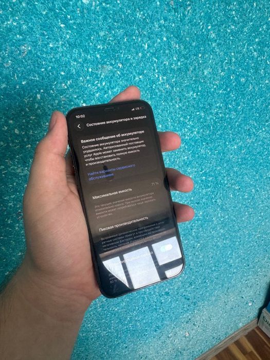 iPhone 12 pro 128gb