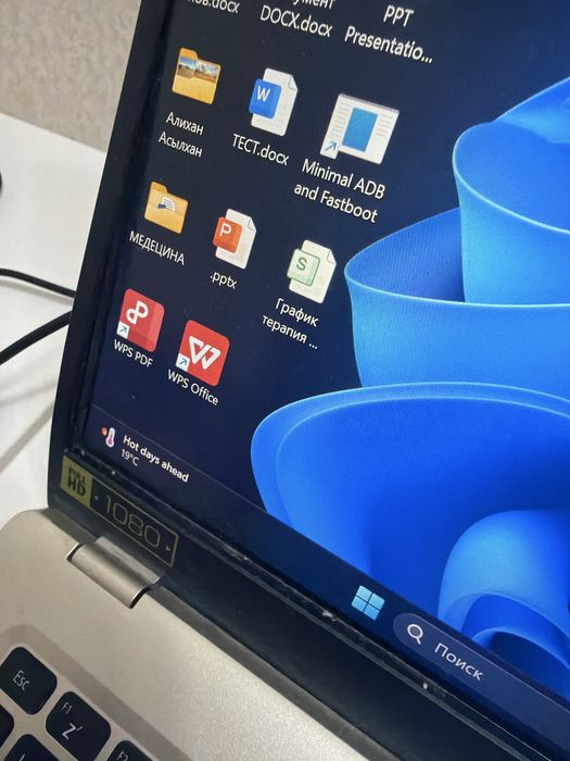 Ноутбук Acer Swift SF114-33