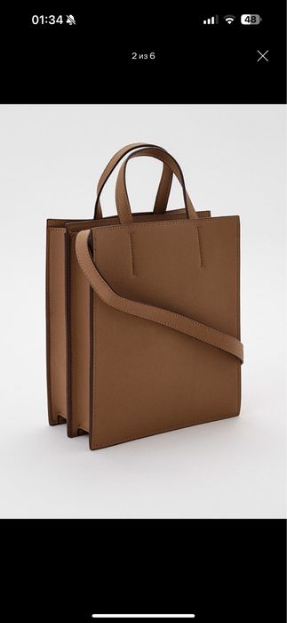 сумка  на ремне uniqlo