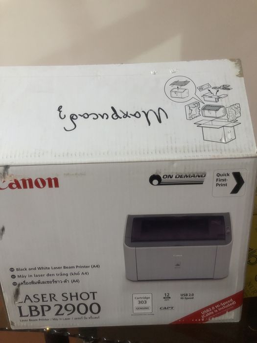 Canon (LASER SHOT LBP 2900