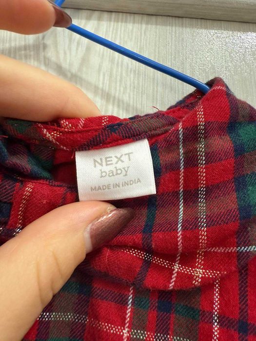 Червена карирана рокля Next