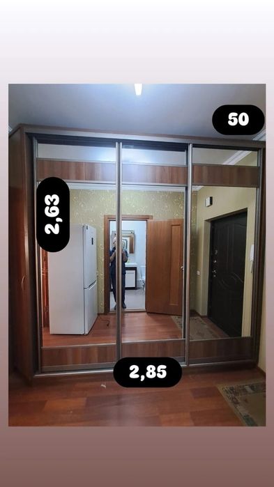 Связи с переездом продаем