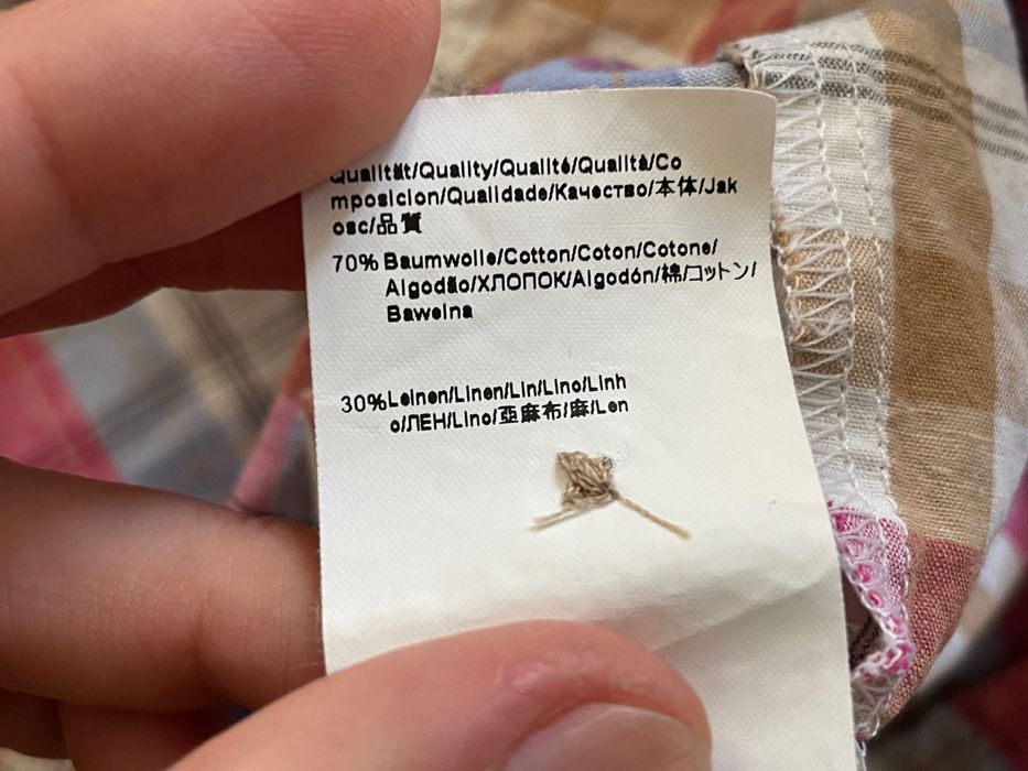 BOSS мъжка риза с къс ръкав XL