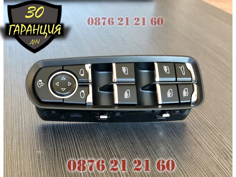 Бутони Копчета Панел Конзола Ел Стъкла Porsche Panamera Macan Cayenne