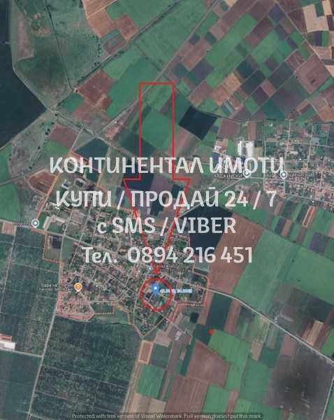 Продава се Парцел в с. Караджово, Област Пловдив - 1200 кв.м за 31 €/кв.м - Снимка #2