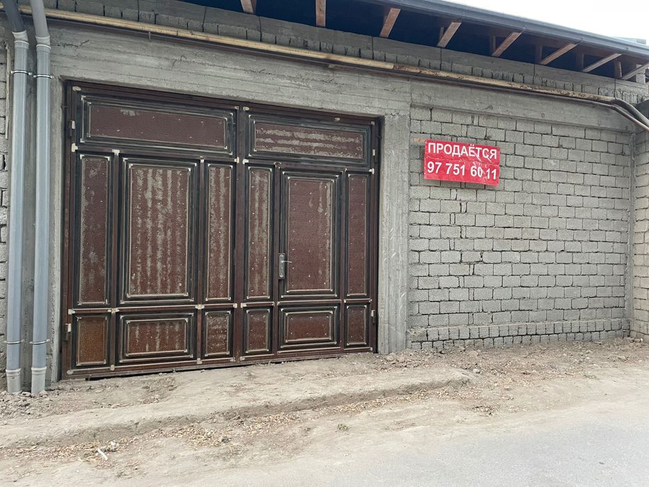 Uy karobka 2.5 sotix