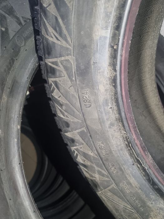 Авто шины Cordiant